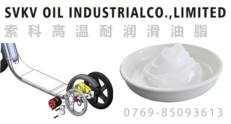 電動(dòng)滑板車噪音大？潤滑油脂選對(duì)了嗎