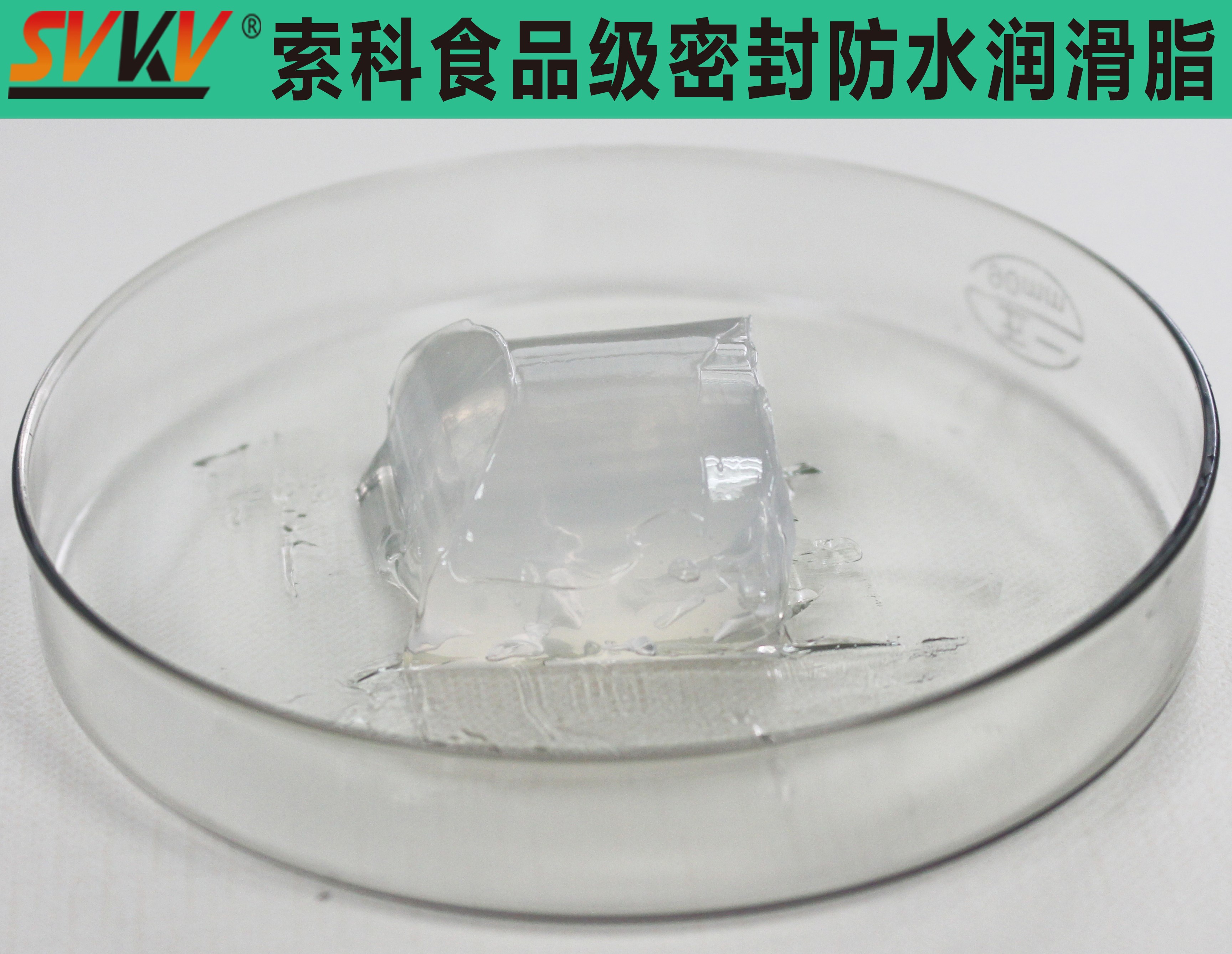 飲水機(jī)密封安全，索科潤滑油幫你一步搞定！