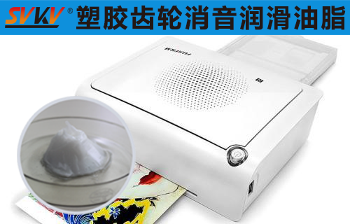 手機(jī)照片打印機(jī)潤滑選索科，助您留住美好瞬間！