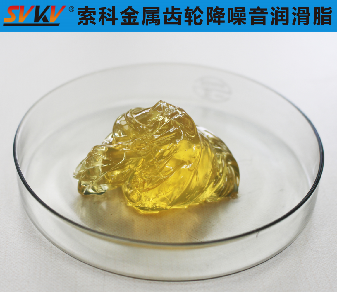 金屬齒輪潤滑，你選對潤滑油脂了嗎？