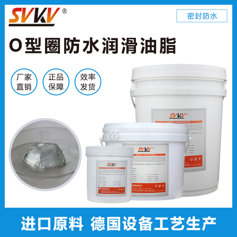 超聲波牙刷防水潤滑解決方案，您知道嗎？